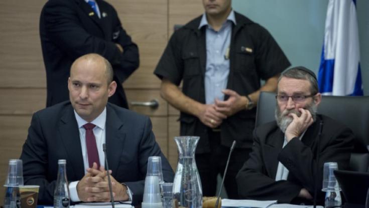 הפעם זה גפני: חוק ירושלים (שוב) נדחה בשבוע