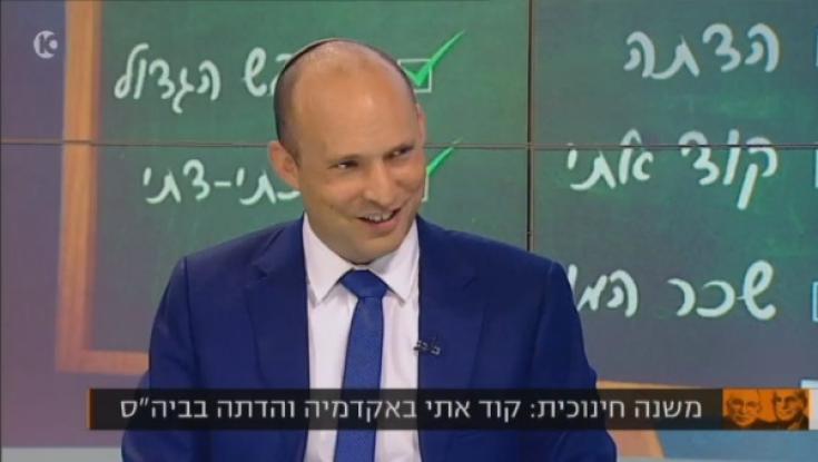 בנט: "יש כאן קמפיין מכוון כדי להכניס אותי למגננה"