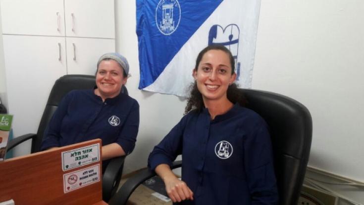 לראשונה: גם חולצת תנועה וגם אופנתית
