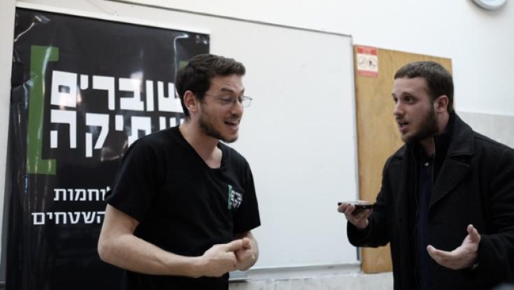 'שוברים שתיקה'? גם לא בקיבוצי השמאל