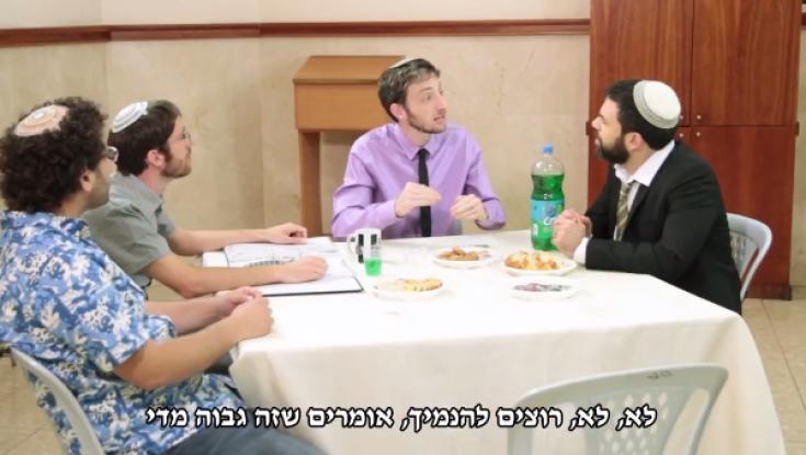 ח"כ סמוטריץ בא לעזור בישיבת הנהלה. פרק סיום