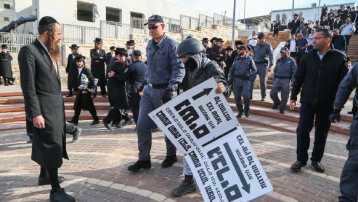 זה לא רק עניין של בית שמש