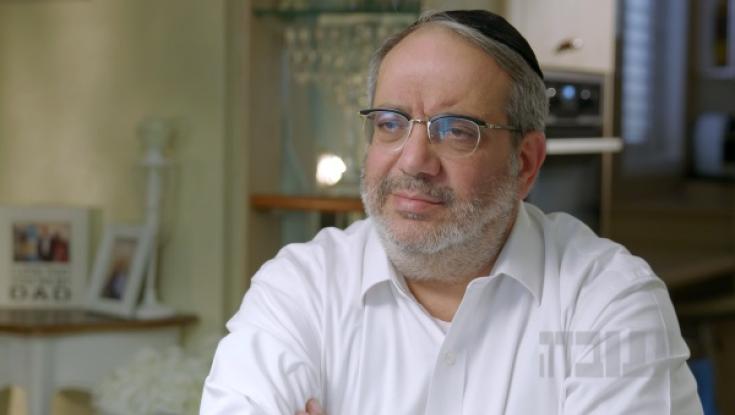 צפו: הח"כ לשעבר יגאל גואטה לא מתנצל
