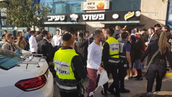 תיעוד פיגוע הדקירה בירושלים: מאבטח פצוע קשה