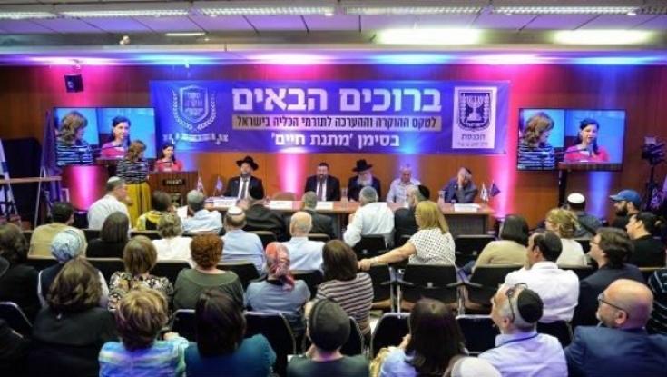 למרות החשדות: תורמים ונתרמים למען 'מתנת חיים'