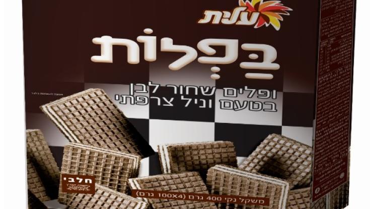 זהירות: שטראוס הורידה מהמדפים וופלים חלביים שסומנו כ'פרווה'