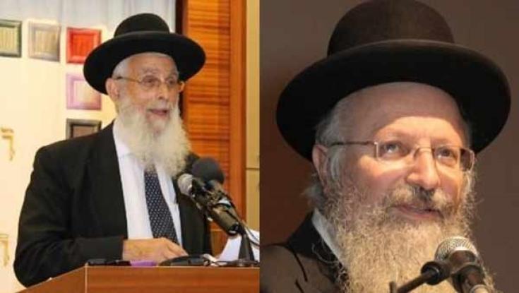 השגחה פרטית לרב אריאל והרב אליהו: התנצלו או שנתבע אתכם