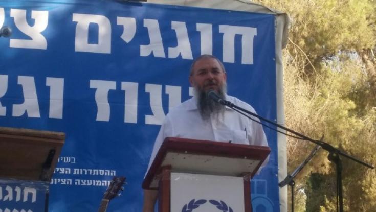 נתניהו לתושבי גוש עציון: "הצביעו לשלמה נאמן"
