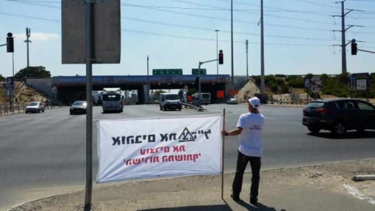 דעה: נאמני תורה ועבודה, אולי תהיו עניינים?
