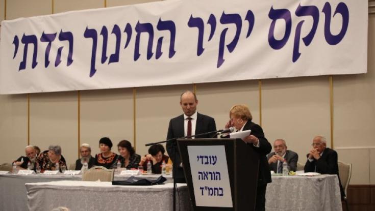 בין יקירי החינוך הדתי: אמו של דרור וינברג הי"ד