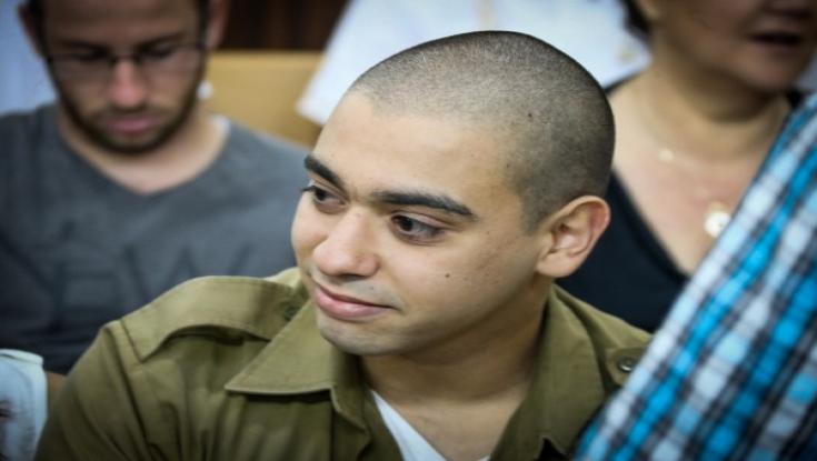 אזריה מודה לרמטכ"ל ומדגיש: "הקם להורגך השכם להורגו"