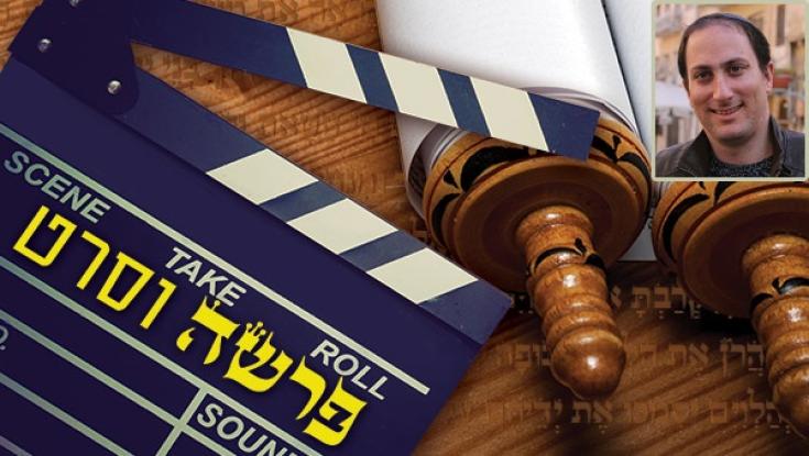 פרשה וסרט: פרשת בהעלותך - אפשר לתקן גם אם פספסת את מועד א'