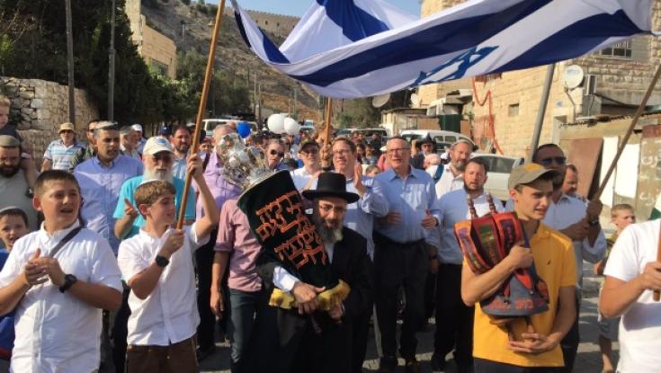 תפסיקו לפחד מדו קיום במזרח ירושלים