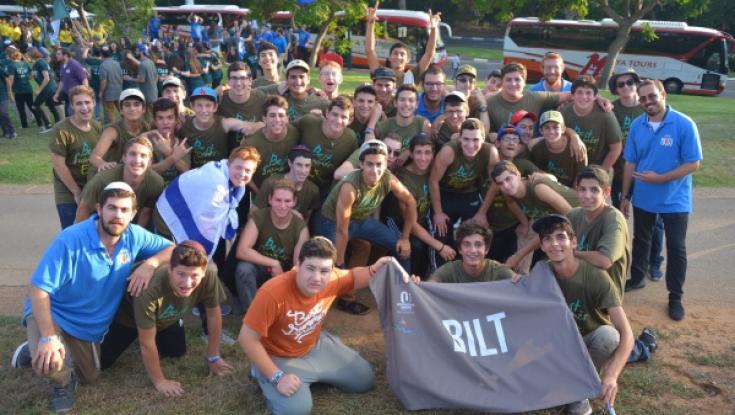 3,300 חניכי תנועת הנוער היהודית הגדולה בתפוצות מבקרים הקיץ בישראל