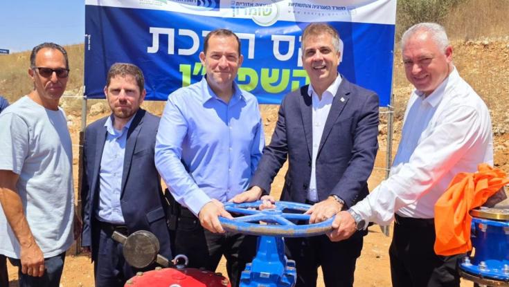 סוף עידן הזיהום: יישובי מערב השומרון מתחברים למערכת טיהור השפכים של גוש דן