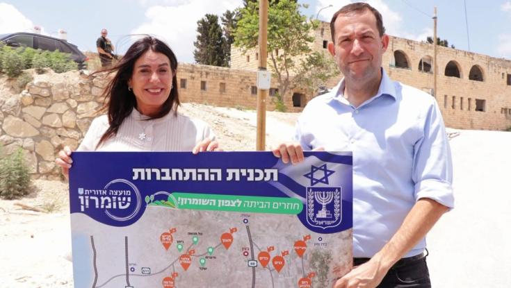 שרת התחבורה בצפון השומרון: "החזרה לשא-נור - רגע עם משמעות לאומית"