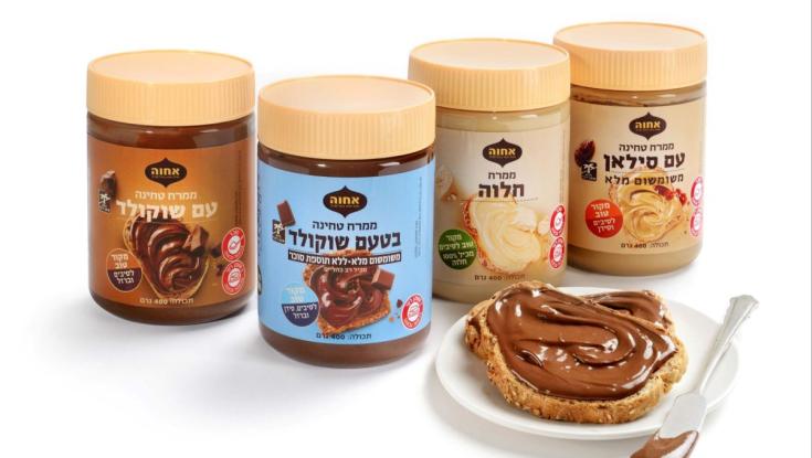 מהפך קולינרי בשבועות: טחינה ושוקולד ללא סוכר
