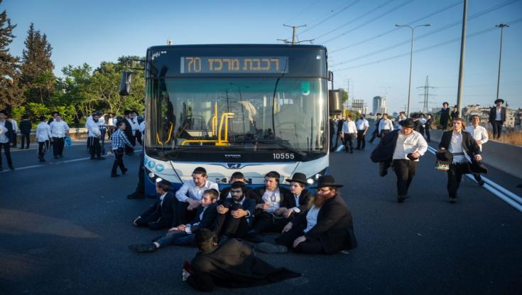 נהגים שימו לב: אלה הכבישים בהם ייערכו חסימות, חשש כבד לפקקים וחסימות