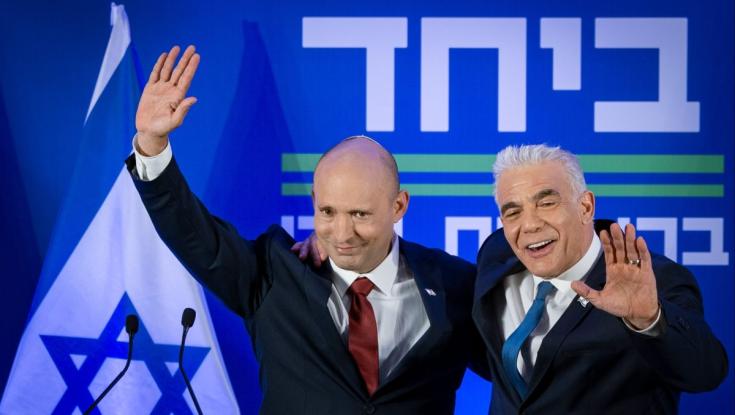 הסתבכות ראשונה של בנט-לפיד: גנבתם לנו את שם המפלגה, "תודיעו פומבית"