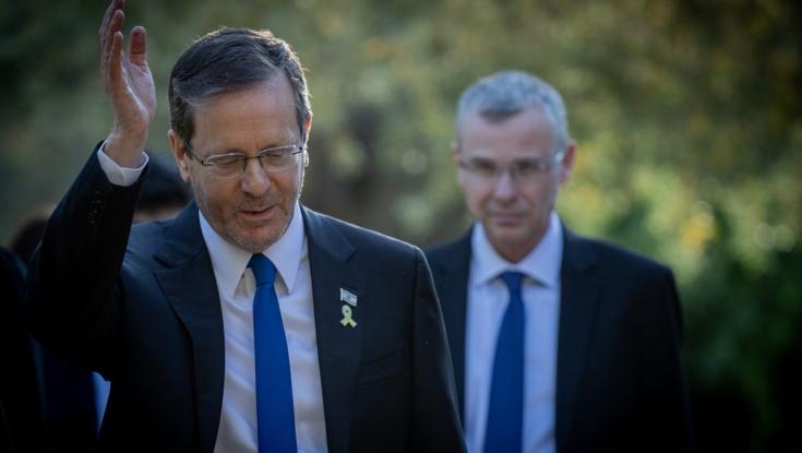 הנשיא הרצוג השביע שני שופטים חדשים: "תמשיכו את המסורת"