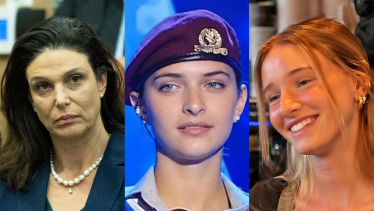החודשיים האחרונים הוכיחו: כל מה שצריך להיות זה אישה יפה