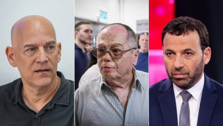"פלג, דרוקר ואברמוביץ' - תשלמו בדם"