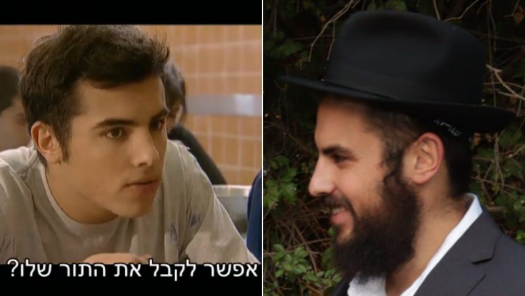 אחרי החזרה בתשובה: אסף הרץ מגיב לתמונות מ"אליפים"