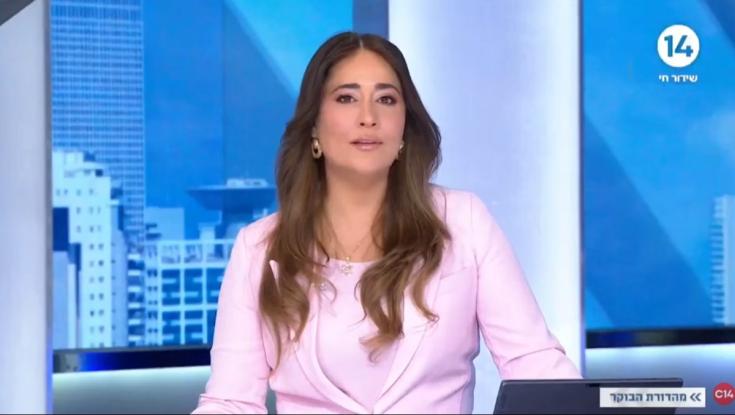 מגישת ערוץ 14 זעקה בשידור: "מה יש לכם שם בקשת 12?"