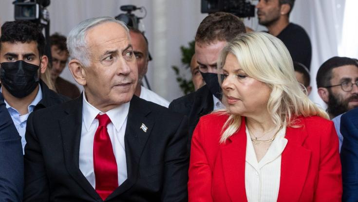 נתניהו: "שרה נראית צעירה בעשרות שנים ממה שהיא, זו מתת אל"