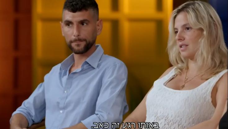 יש פרט אחד בקשר לסופי ודור שכולנו מתעלמים ממנו