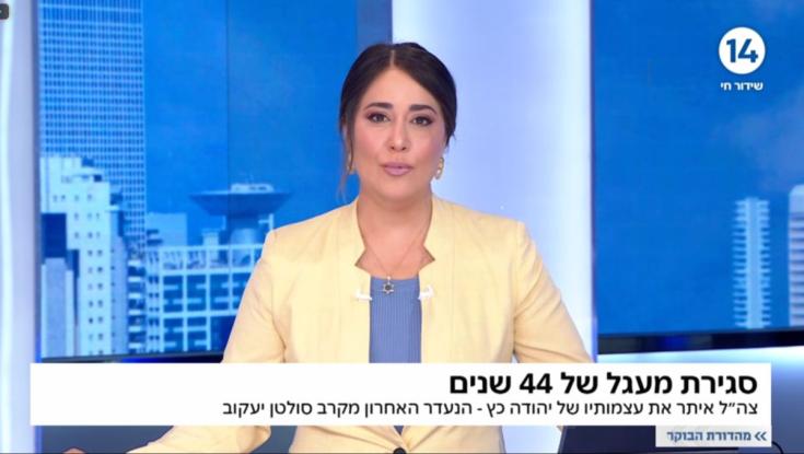 אף אחד לא הסתכל על דנה ורון לפני שהיא עלתה לשידור?