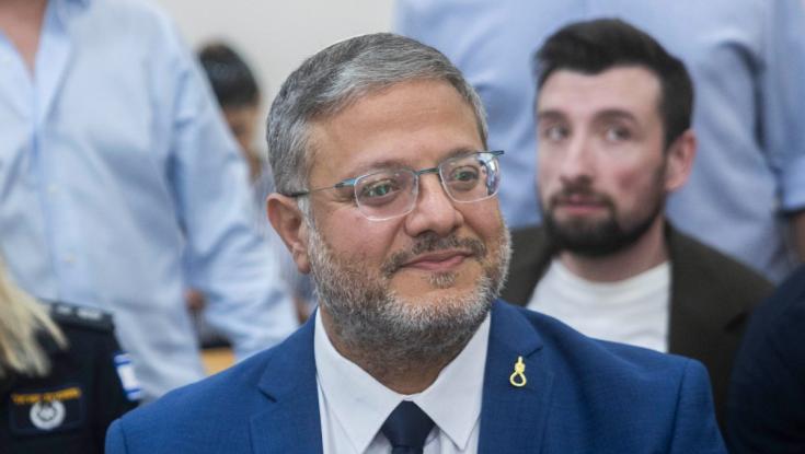 בתיאום עם נתניהו והיועמ"שית: בג"ץ קבע - אלה ההגבלות על בן גביר