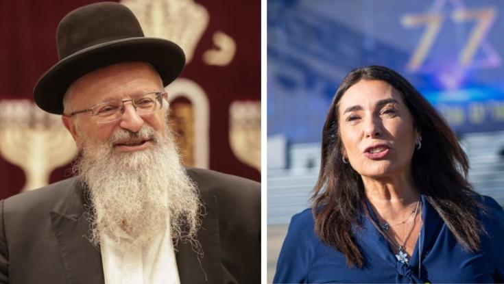 הרב שמואל אליהו פנה למירי רגב: ההחלטה הזו מדירה את הציונות הדתית