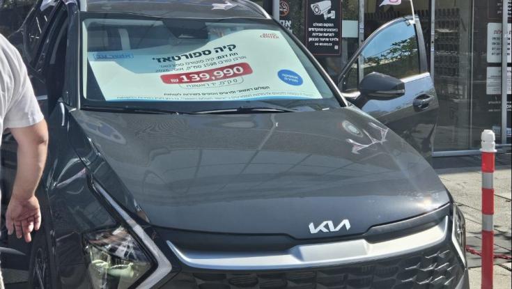 הלקוחות נדהמו: ענקית הסופרים התחילה למכור רכבים