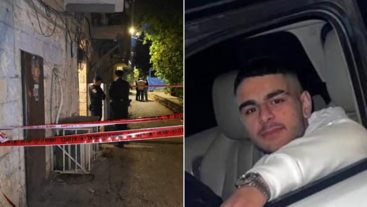 הותר לפרסום: אגם צרפי היא בת הזוג החשודה במעורבות ברצח האכזרי בנחלאות