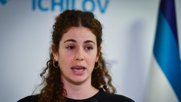 ניצחון: הבת של שורדי השבי חשפה היריון - צפו בתגובה המרגשת