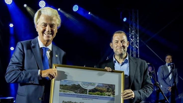 חירט וילדרס סייר בחוות גלעד וקיבל אזרחות של כבוד מיוסי דגן: "חבר אמת"