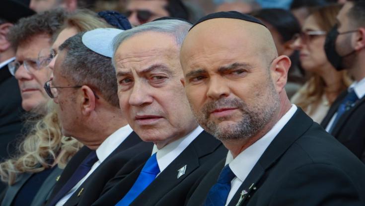 "אין יום בלי דמעות": המסר של נתניהו ליום הזיכרון