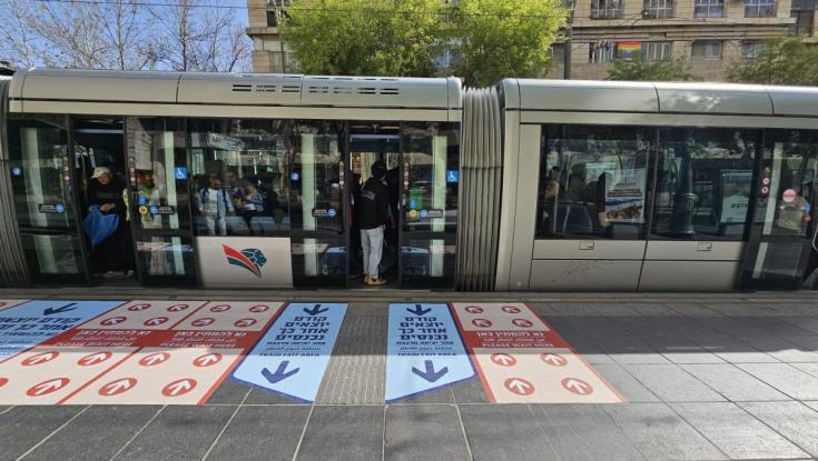 ירושלמים, יש תאריך: הרכבת הקלה בדרך להשבתה בתחנות מרכזיות