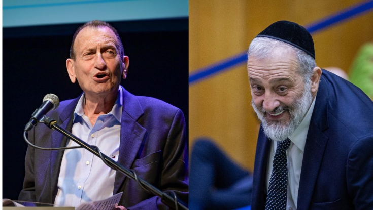 דרמה בתל אביב: המועמד של ש"ס נבחר לרב העיר ברוב מוחץ
