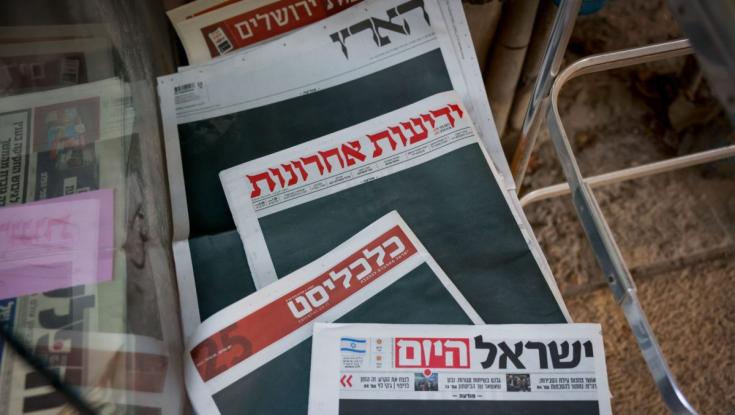 אחרי 18 שנה: איש התקשורת הבכיר עוזב את תפקידו