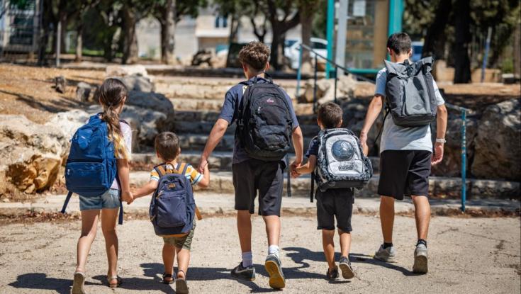 חוזרים לבית הספר? ההודעה החריגה של משרד החינוך