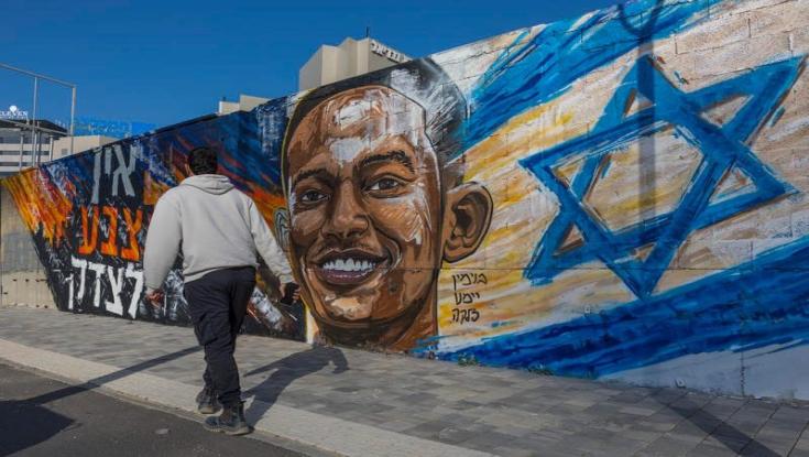 19 קטינים מהשרון: התפתחות משמעותית בחקירת הרצח של ימנו זלקה ז"ל
