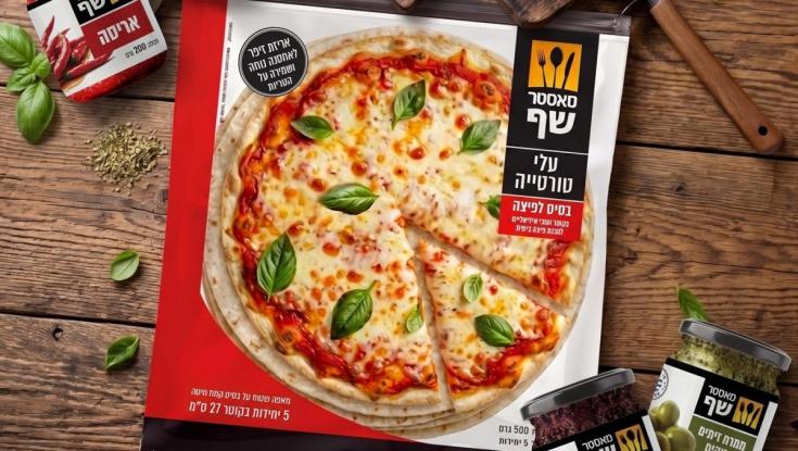 הדרך הקלה והמהירה להכנת פיצה ביתית מדהימה