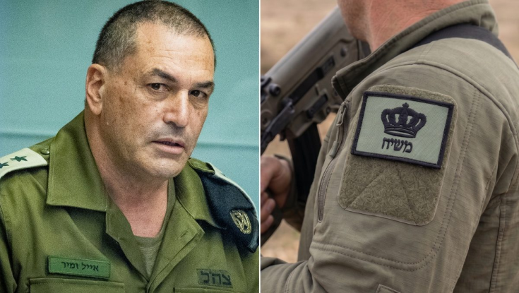 הלוחם ענד פאץ' "משיח" ונשלח לכלא: "יריקה בפרצופם של אלפי לוחמים"
