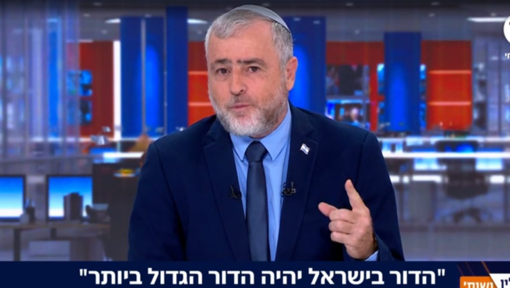 האמירה על איראן שסיבכה את מגיש ערוץ 14: "עלול לגרום נזק לישראל"