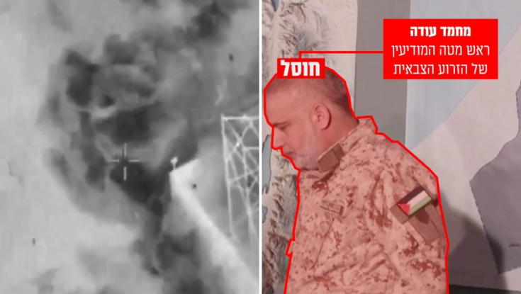 בישראל מאשרים: ראש הזרוע הצבאית של חמאס חוסל