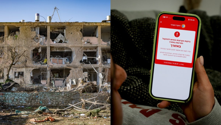 מהר יותר מאי פעם: התרחיש הקיצוני של פיקוד העורף מול איראן