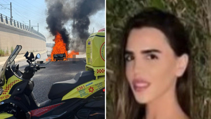 טרגדיה בגוש דן: ליה נרצחה באמצע איילון, בן זוגה לשעבר נחקר