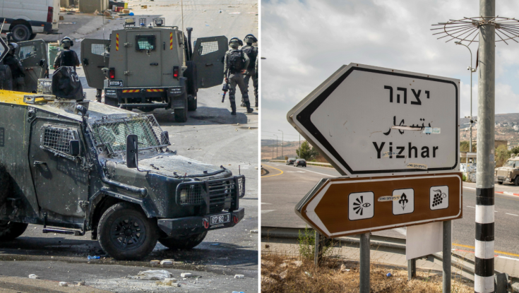 הסתבך בלב חווארה: כתב האישום החמור שחטף בעל החווה מיצהר